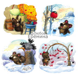 Иллюстрации для книги "Новогодние сказки" изд-ва Росмэн