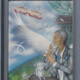 с беленьким чёртиком