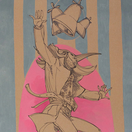 Танец хранителя