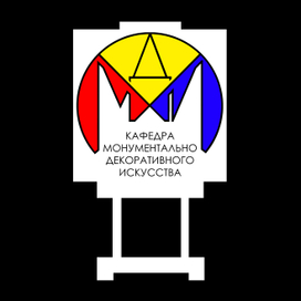 знак  кафедры