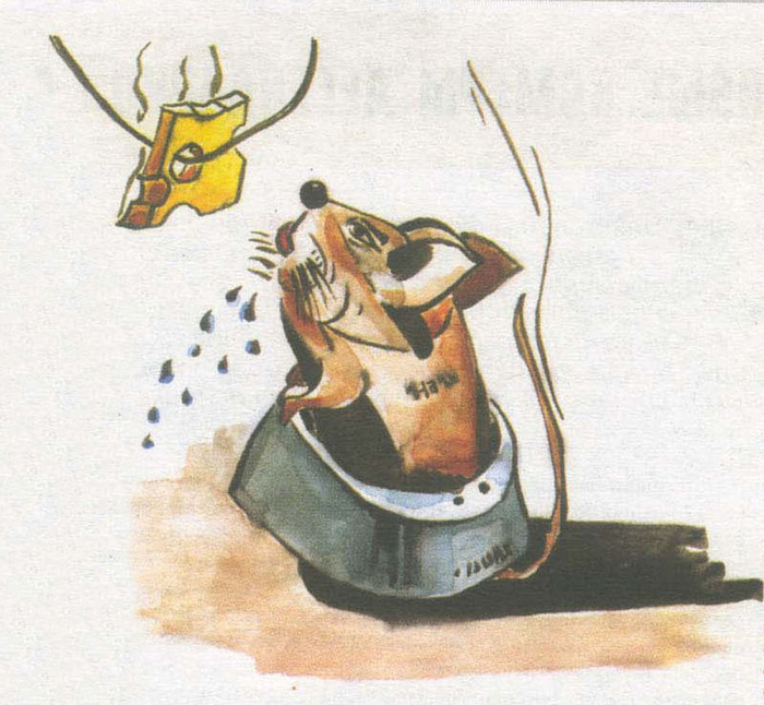 Иллюстрация в журнал "Компьютер Price"