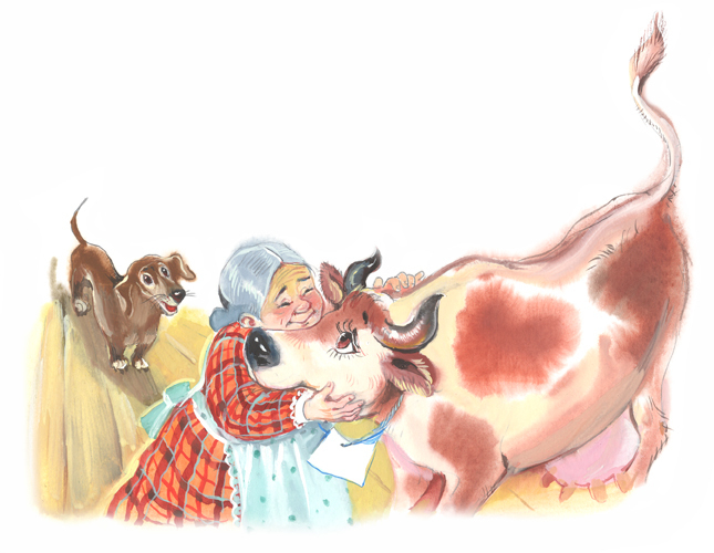 Любимая корова