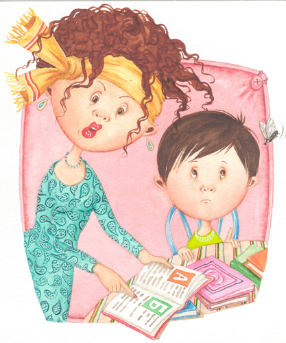 Учение - свет!