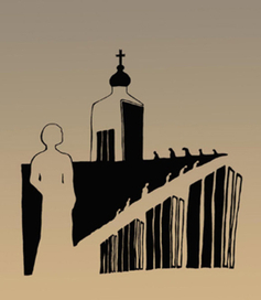 "На паперть у Летнего сада"