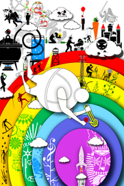 Злопыхатель