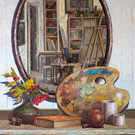 Мастерская