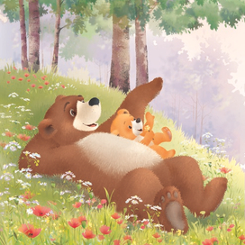 Самый лучший папа