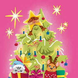 Новогодние коты на елке