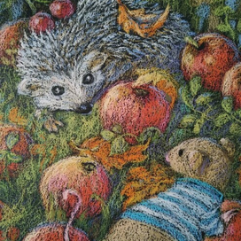 "Мышонок  и четыре сезона"