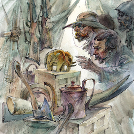 В.А. Обручев "ПЛУТОНИЯ" 