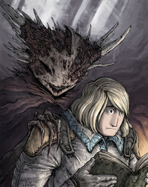 Не кради книги из чужих домов