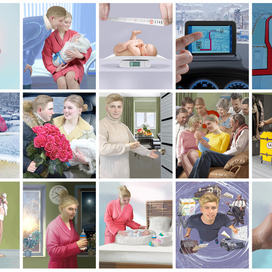 Эпизод - рождение сына.