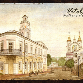 Витебск. Пешеходная улица.