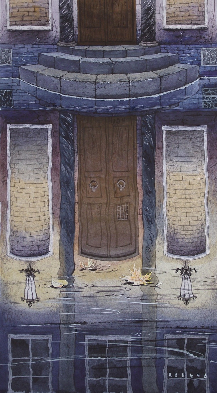 "Отражение"