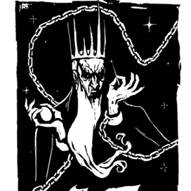 Кощей Бессмертный