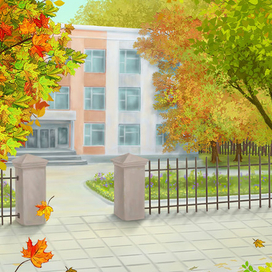 Осень. Школа