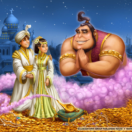 Для обложки Аладдина