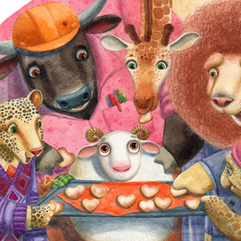 печенье с любовью