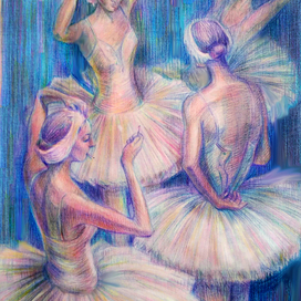 Балерины