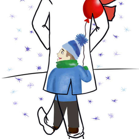 Внутренний ребенок