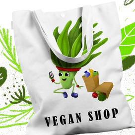 Бренд персонаж для магазина и фирменной упаковки