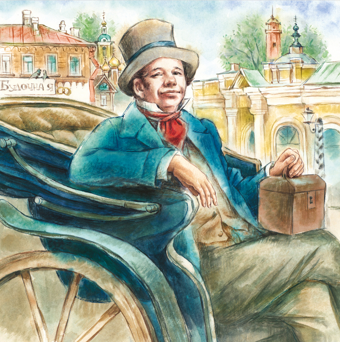 К повести Н.В.Гоголя "Мертвые души"