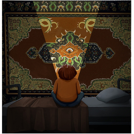 Зин когда-то тогда