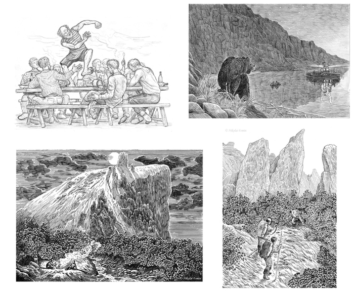 Береговой клиф.