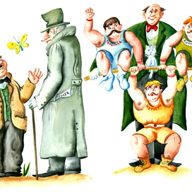 журнальные иллюстрации