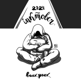 Inktober 2024