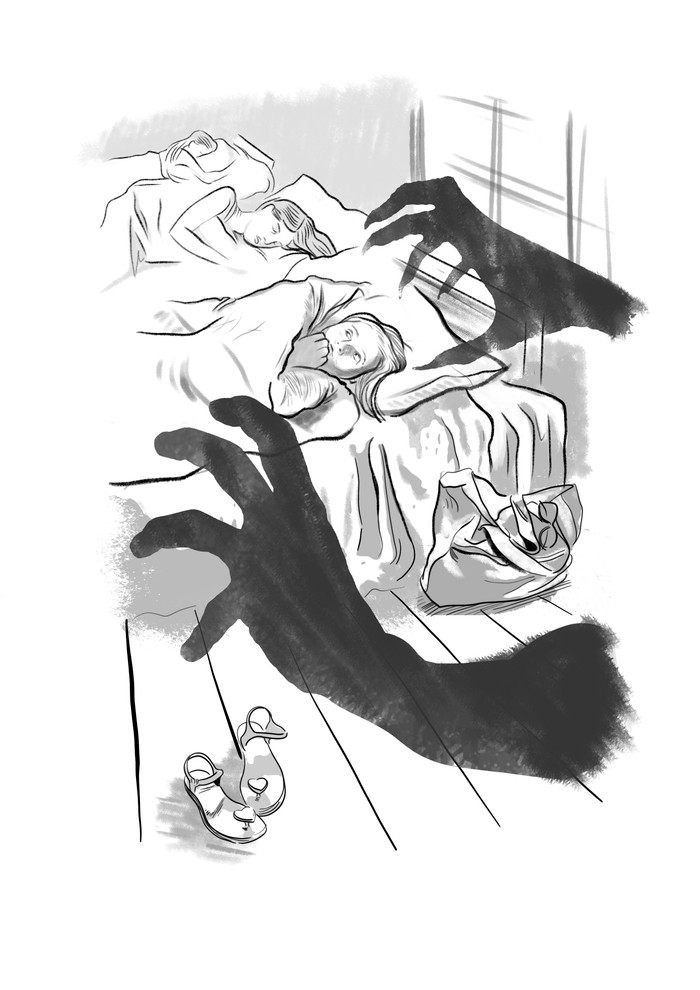 Черный вожатый