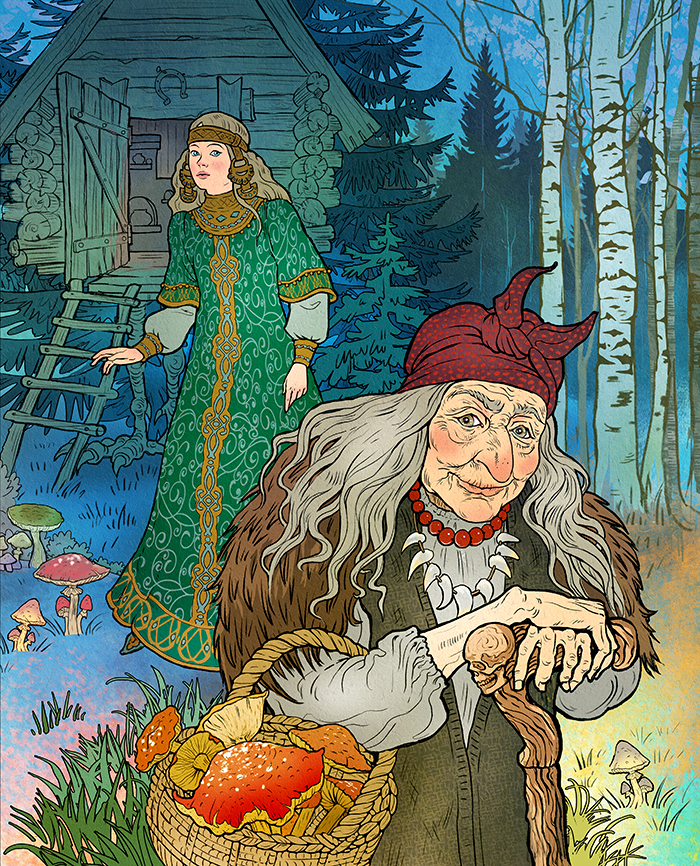 Баба Яга и Царевна