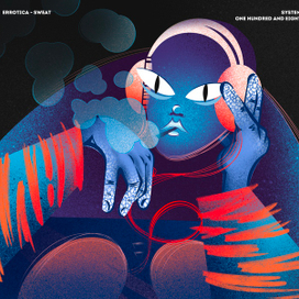 Технология иллюстрация