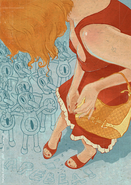 Hommage of Gary Baseman