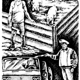 Иллюстрация в журнал