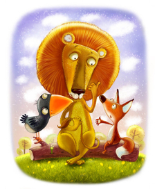 ...Лев, который на самом деле - Осёл...