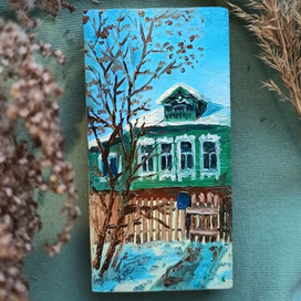 Зимний домик