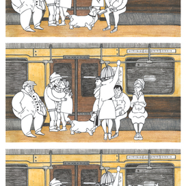 Иллюстрации к авторской книге "Метро или потерянная книга"