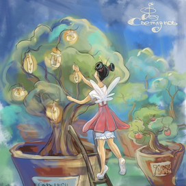 Фея светляков