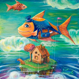 Волшебная рыба