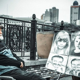 "Старик художник", г. Донецк