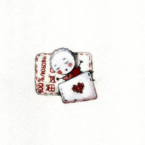 "Пуговичка малышки Бутоники"-4