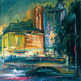 Кропоткинская