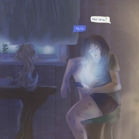 Обращение, жизнь