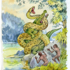 "Рам и Гау" детская повесть