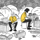 Следствие вели