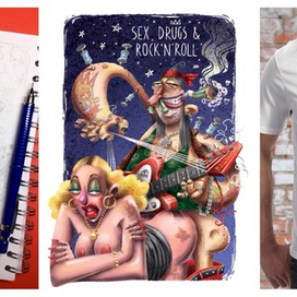 sex, drugs & rock'n'roll