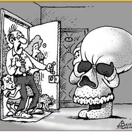 Новогодний сюрприз