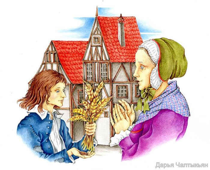 маленький Андерсен