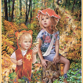 "Осень пришла"